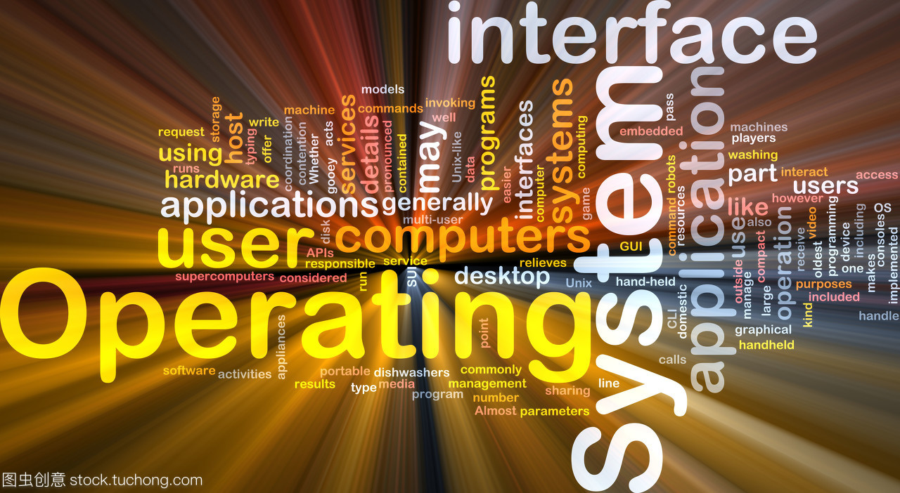 云霓之光 計(jì)算機(jī)軟件設(shè)計(jì)的色彩與程式化革新